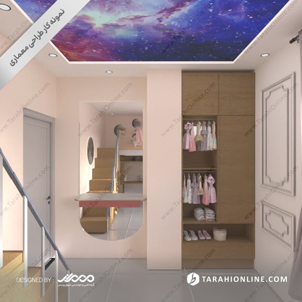 طراح داخلی منزل - تصویر 20